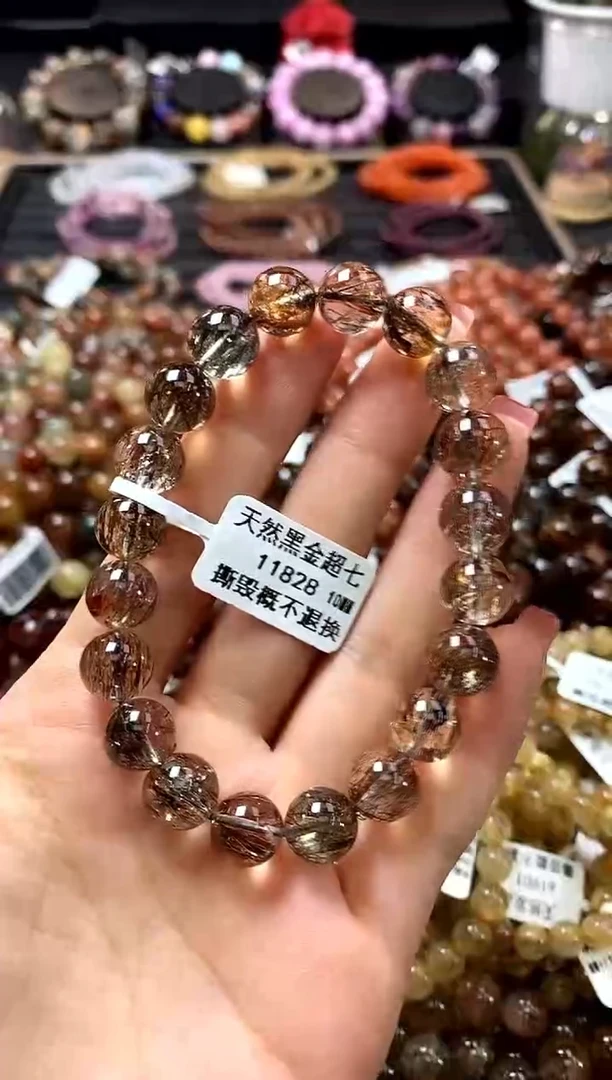 未镶嵌手链水晶10