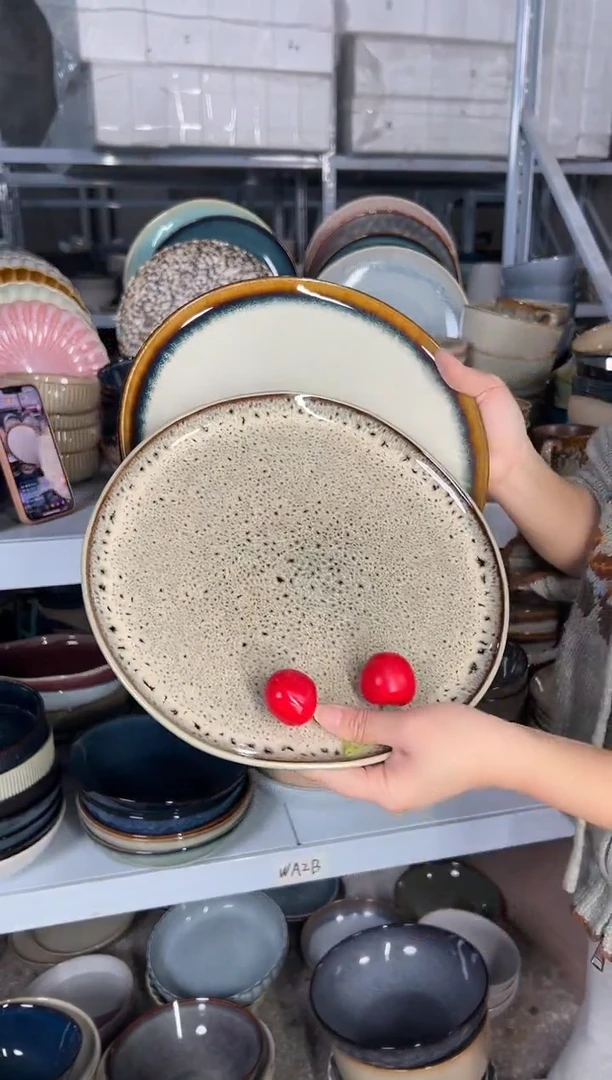 陶瓷外贸尾货瑕疵满20包邮X2大盘