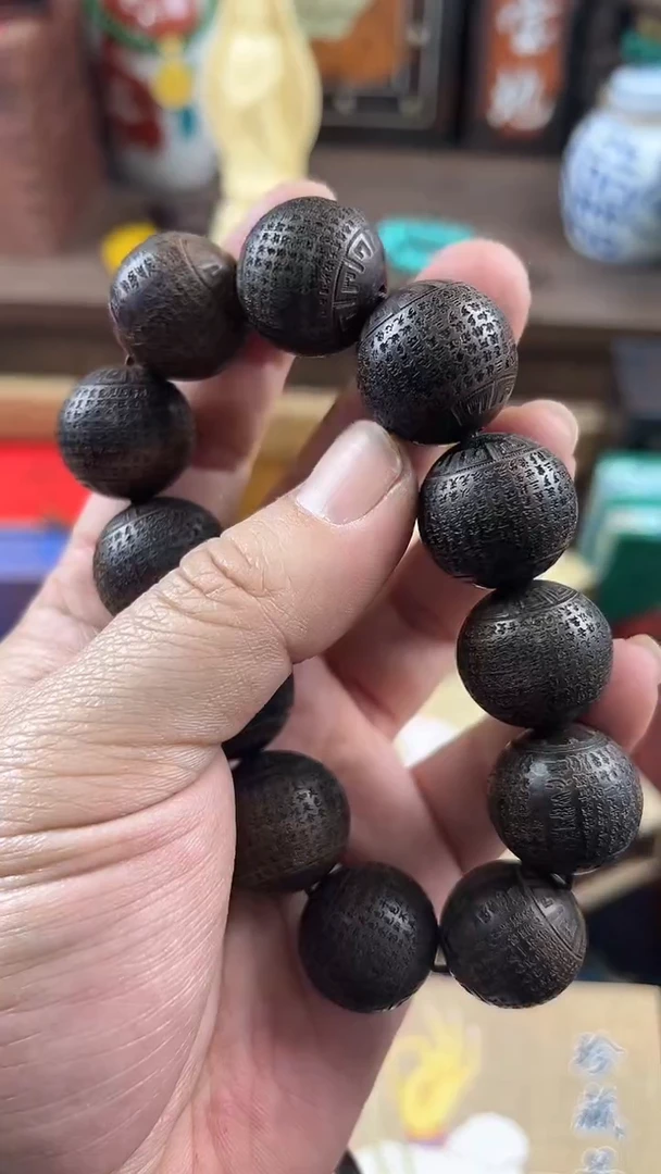 【闪购商品】木木雕七月直播推荐精品