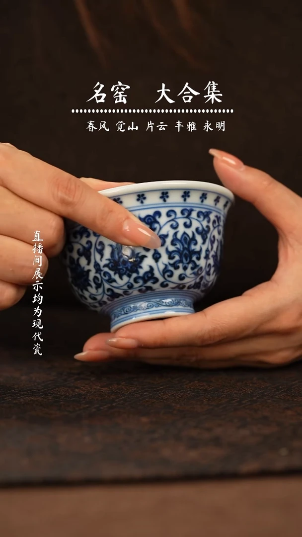 瓷瓷瓷瓷瓷瓷瓷瓷瓷瓷