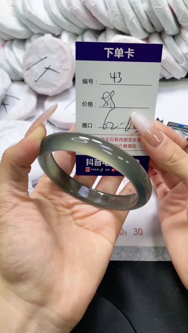 未镶嵌手镯玛瑙/玉髓43