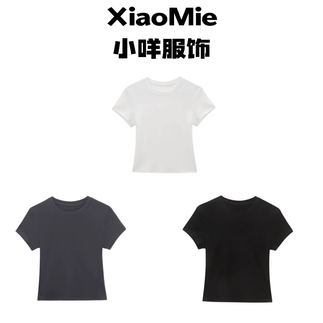 XM【不透！凉感润肤】短袖T恤 夏薄款宽松显瘦高支数内搭 百搭上衣