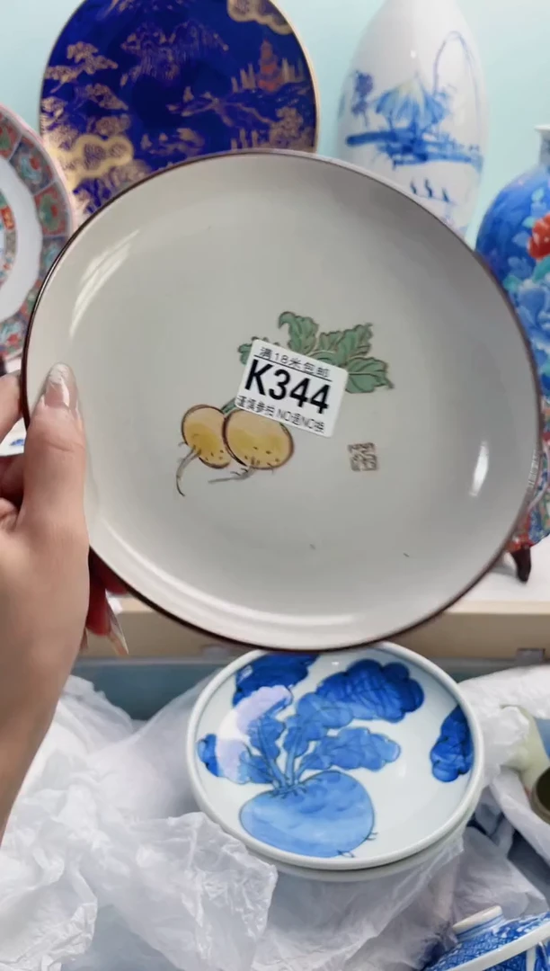 陶瓷聆*K344***********