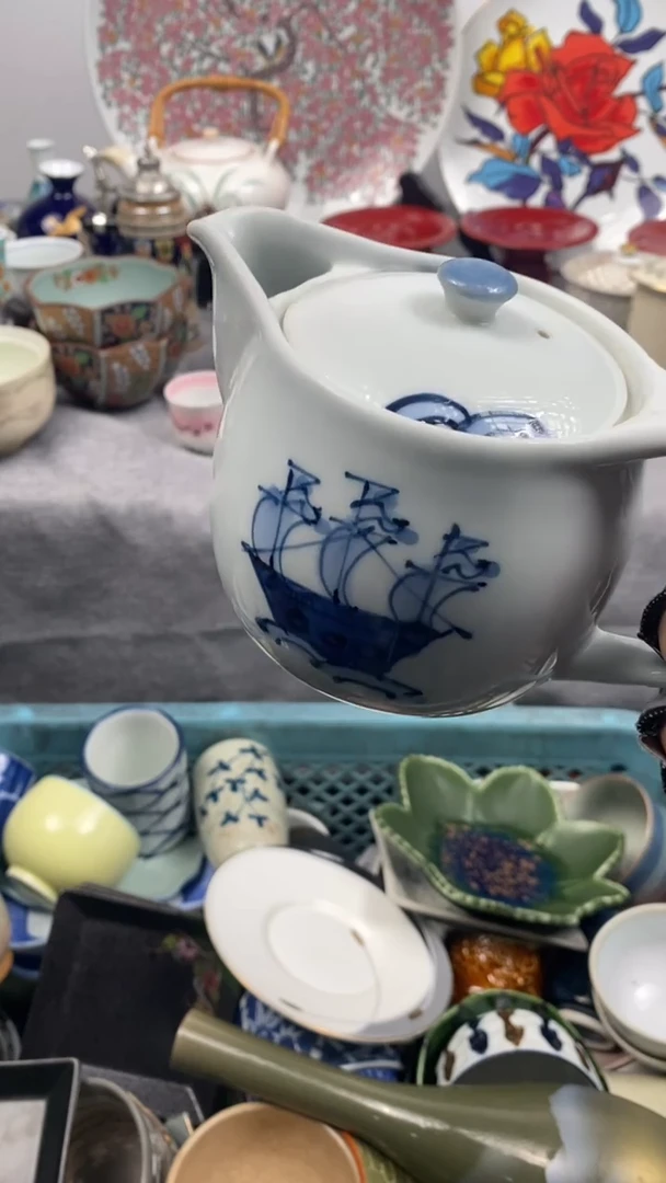【闪购商品】瓷片006   hahaW hahaW