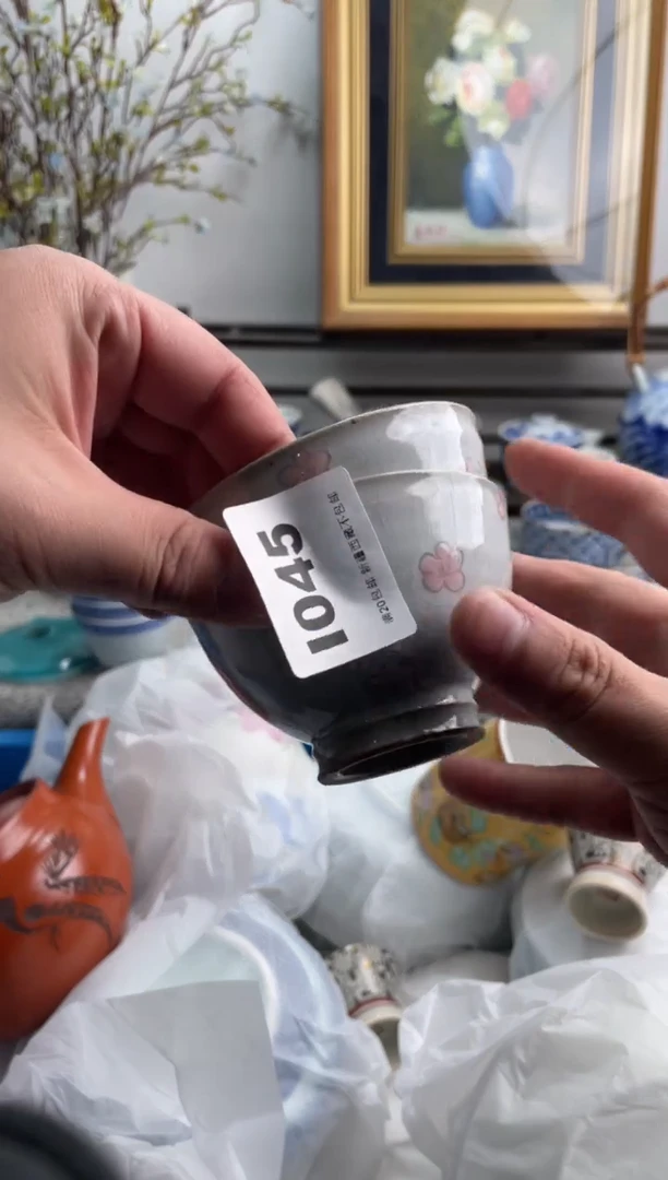 瓷片茶**妈045-I-