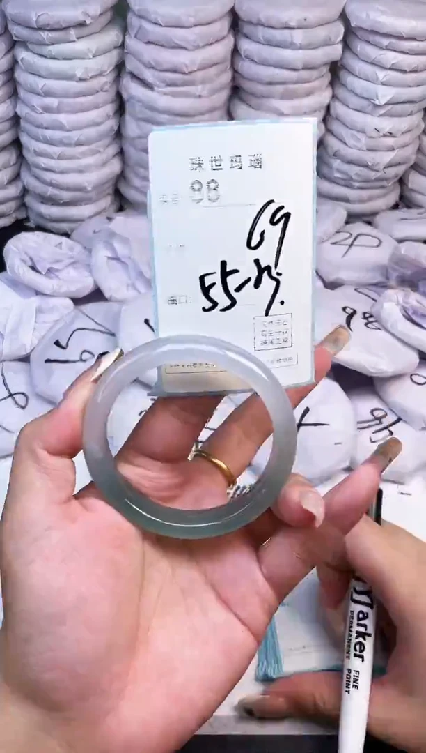 手镯玛瑙/玉髓未镶嵌88