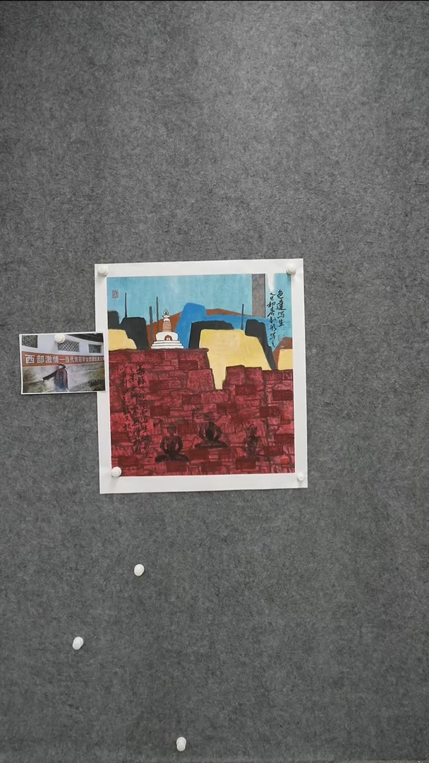 国画国画作品lx作品