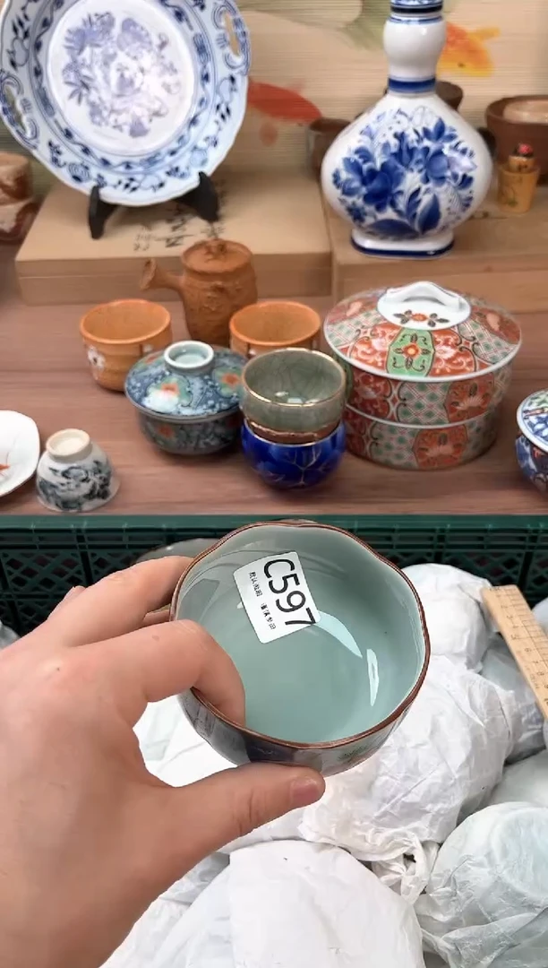 瓷片597