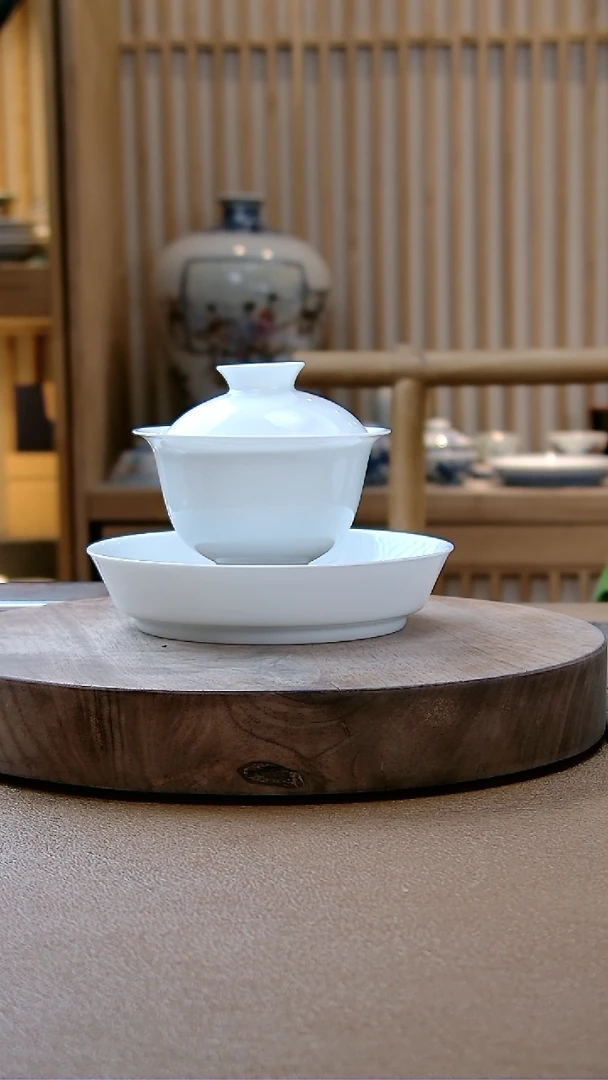 【闪购商品】翰文堂7501高足+7501壶承