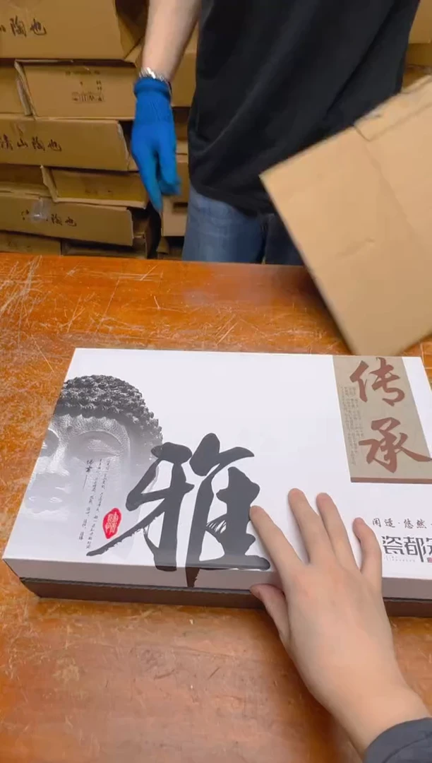 瓷片其他精品茶具@@@@@@@@@@@@