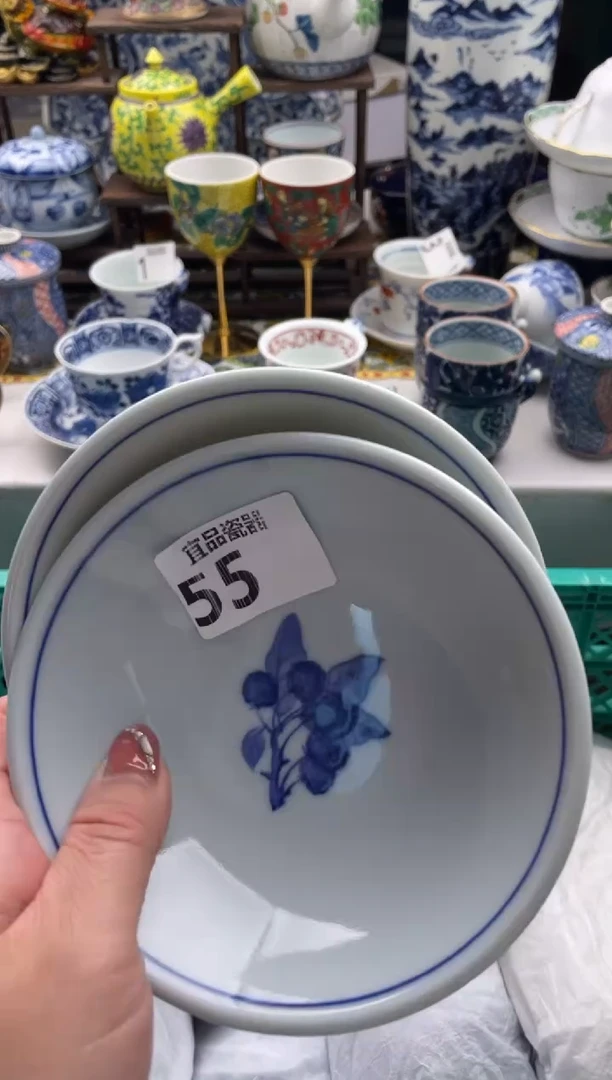 【闪购商品】瓷片宜品陶瓷感谢支持
