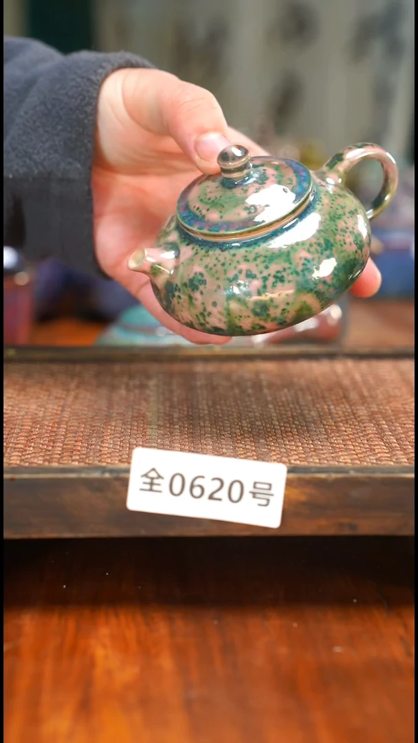 原矿原产地高温烧620