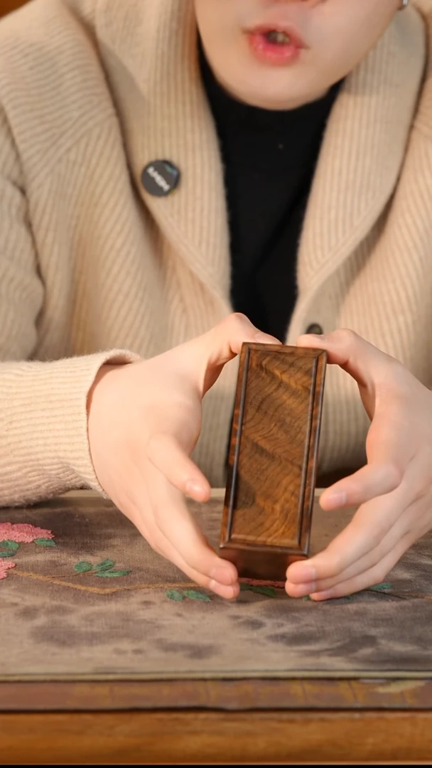 乌木类箱古沉金丝楠水波纹抽拉盒