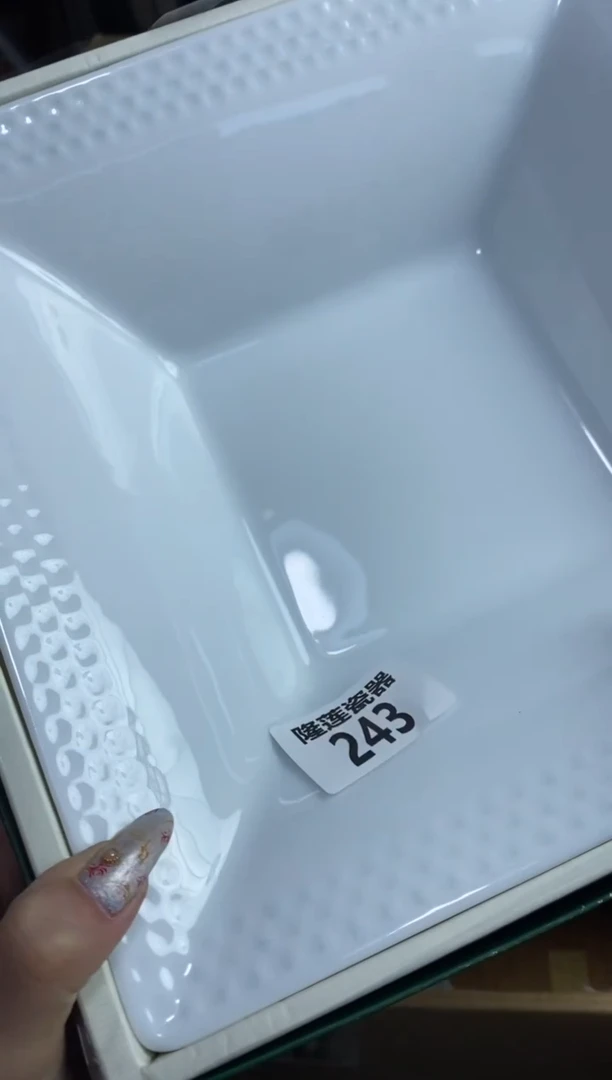 【闪购商品】瓷片隆莲瓷器欢迎大家