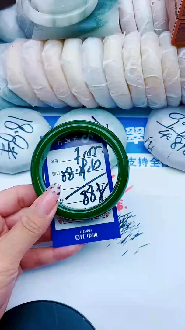 未镶嵌手镯石英质玉F155+58-59