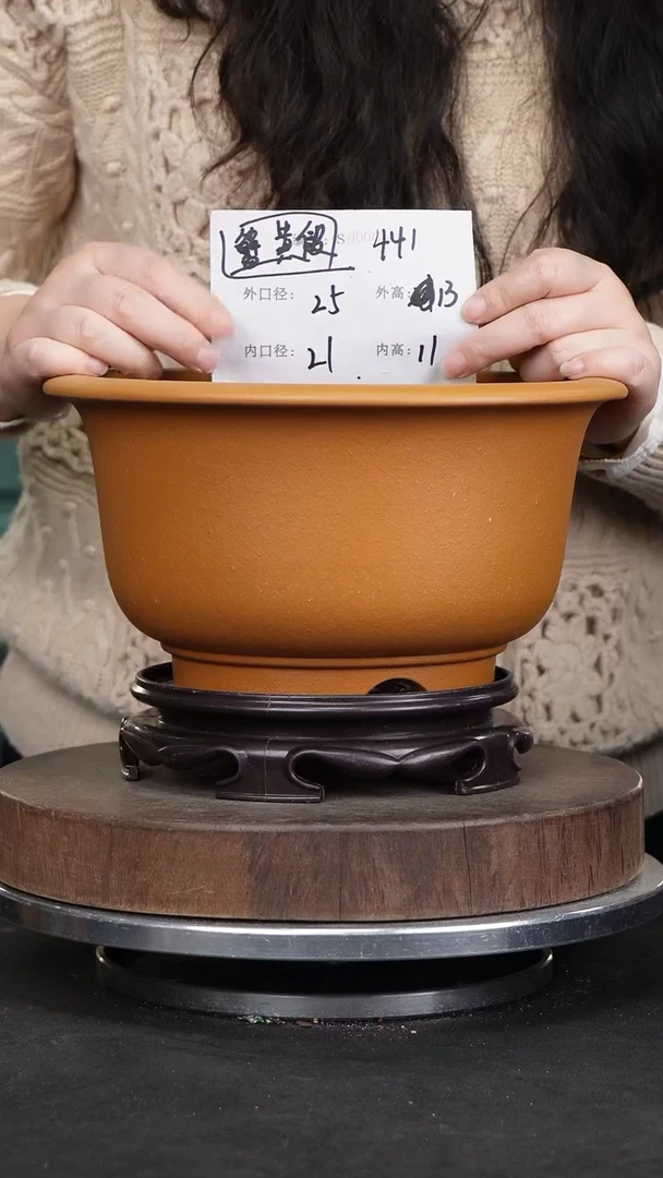 【闪购商品】紫砂花盆441+s紫砂花盆