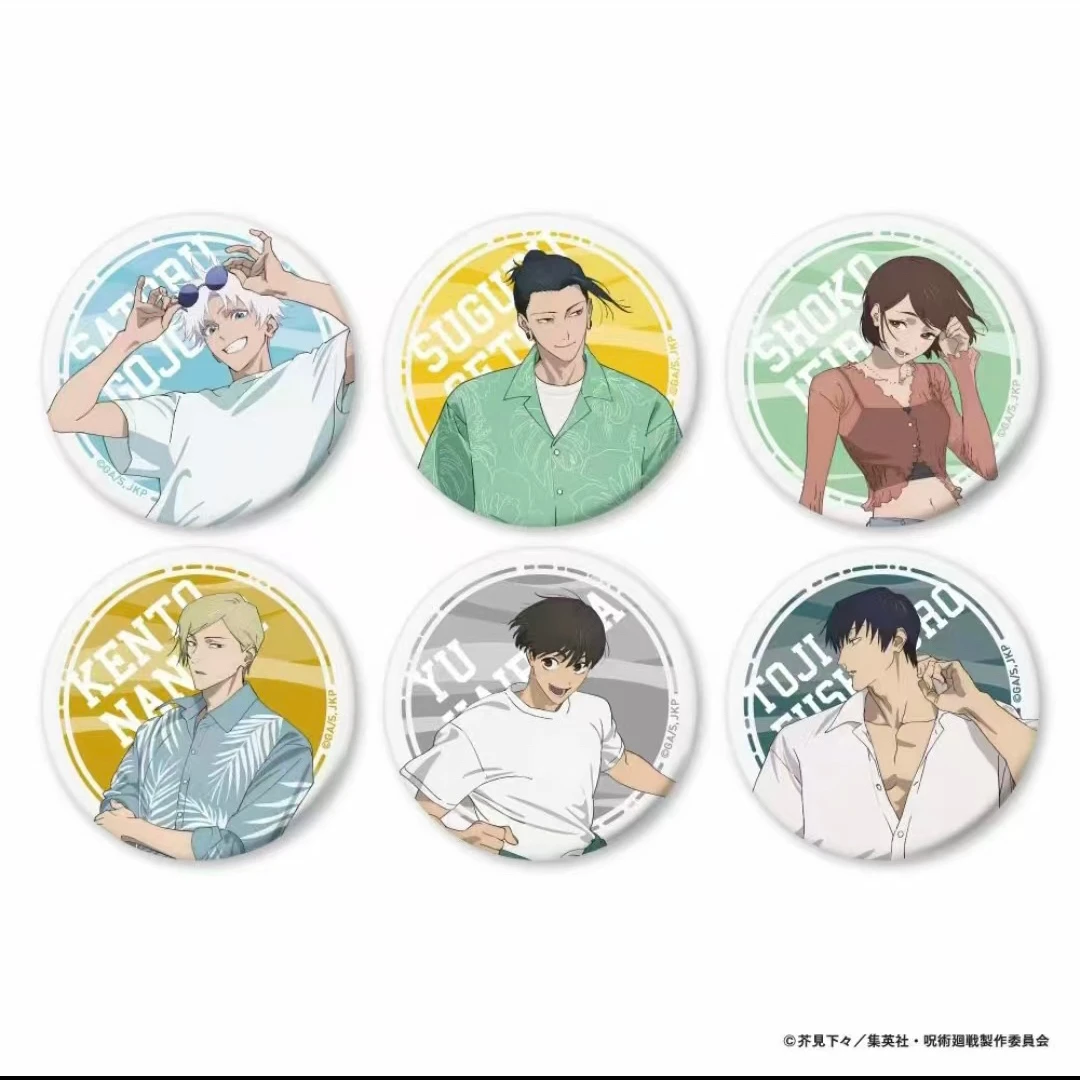 【拆包】 正版日谷《咒术回战》怀玉咖啡吧唧 盲盒（代拆）