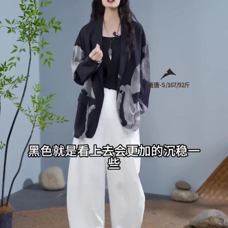 欧货国风水墨亚麻西装外套女春秋新款中式高级感小众印花休闲外套