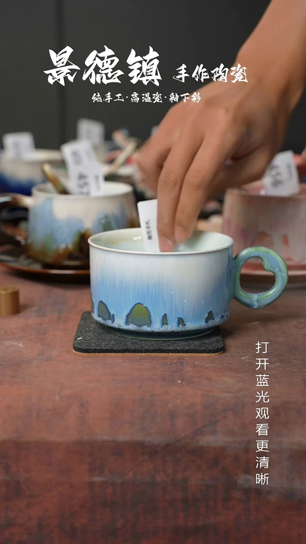 原创景德镇手工高温陶瓷581