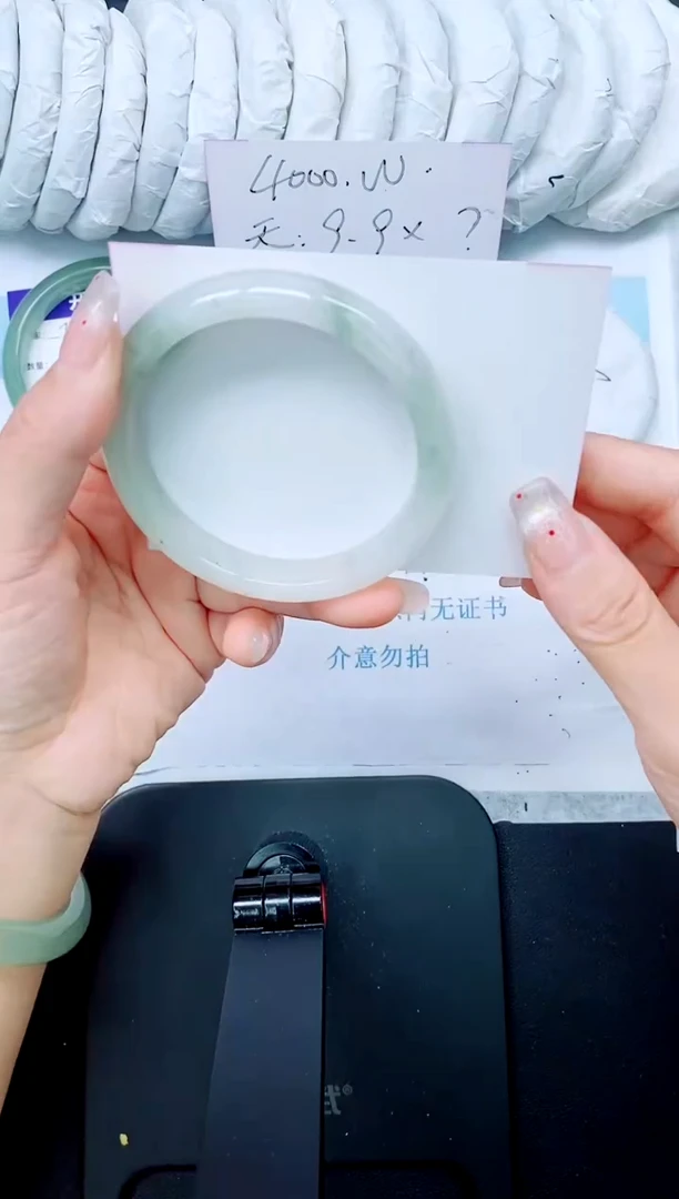 石英质玉手镯未镶嵌246-58.4