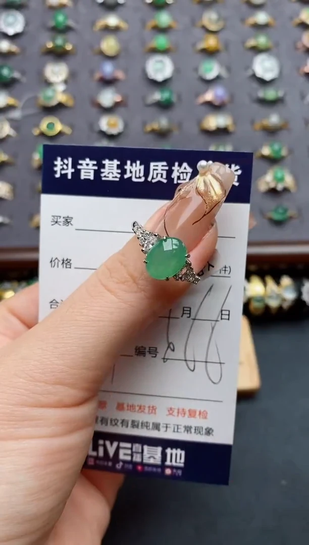 银S925镶嵌戒指翡翠.