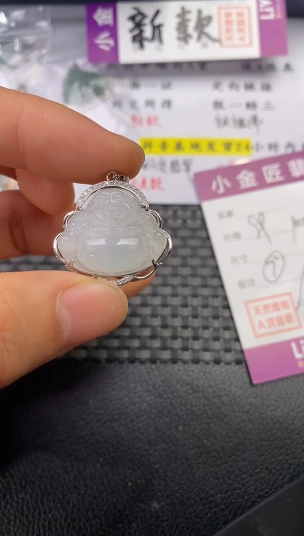 颈饰银S925镶嵌翡翠兔*挂件