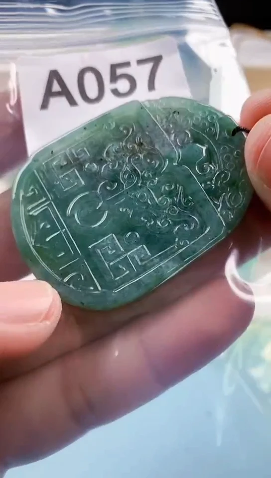 【闪购商品】翡翠挂件未镶嵌天然翡翠吊坠挂件