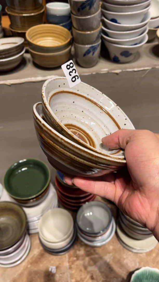 【闪购商品】瓷片938白麻点双圆碗2个