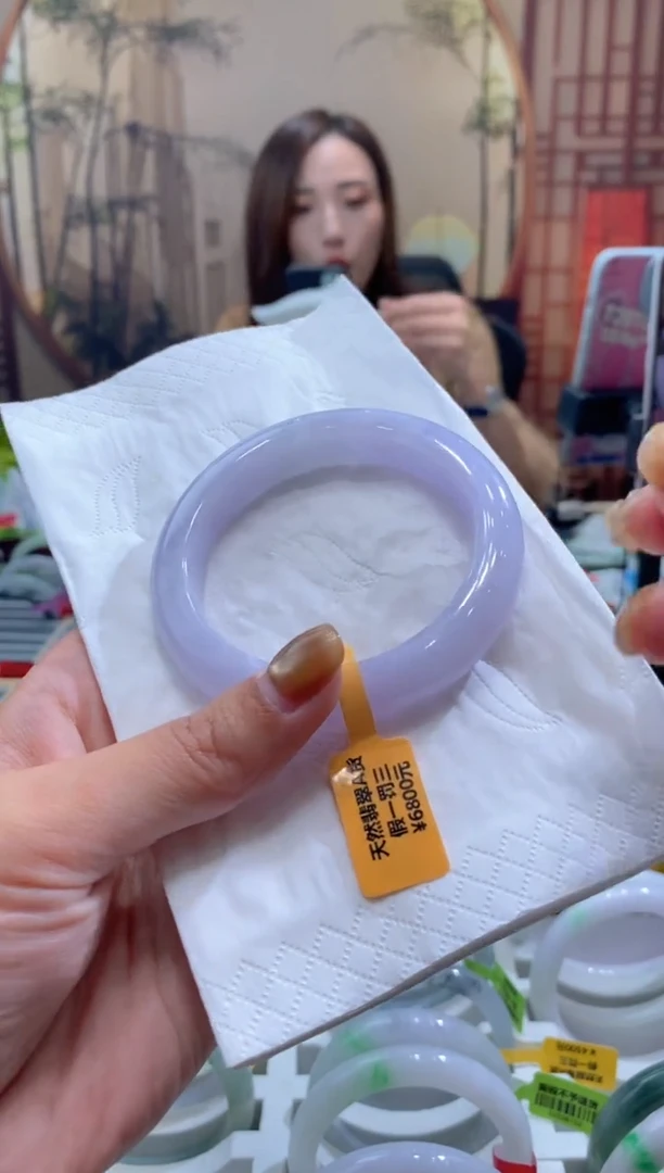 未镶嵌手镯翡翠000073782