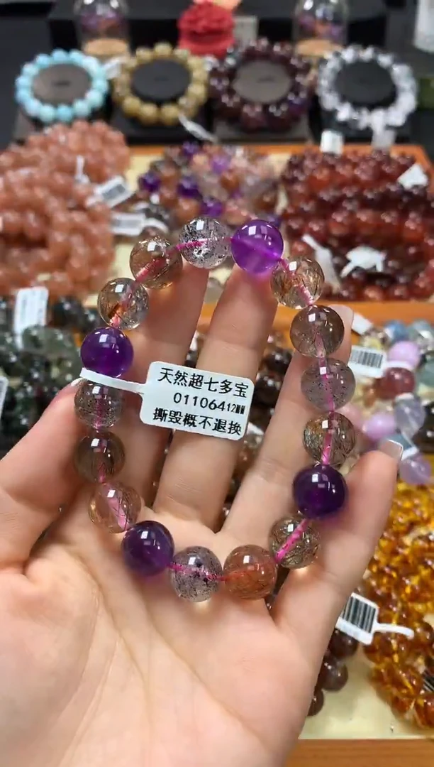 未镶嵌手链水晶12*