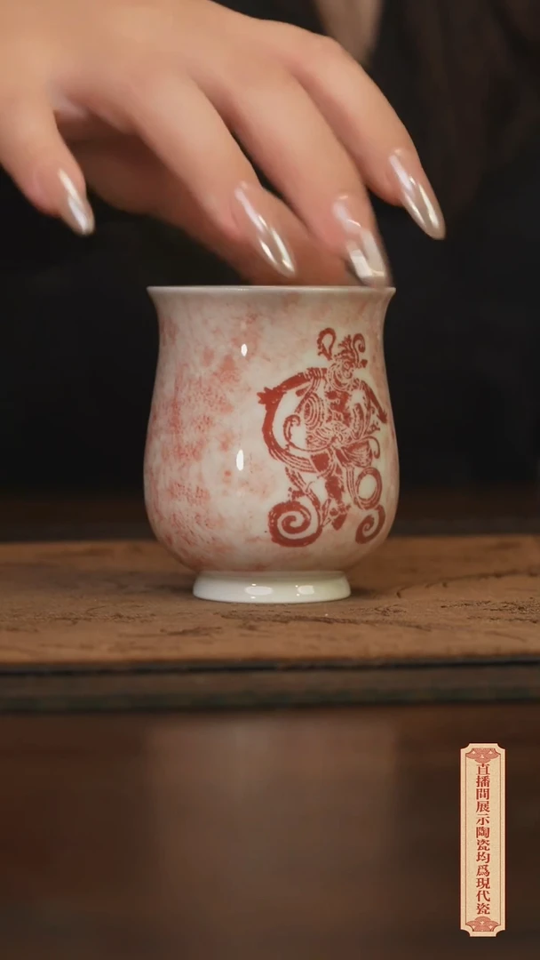 瓷片柴窑青花破价福利