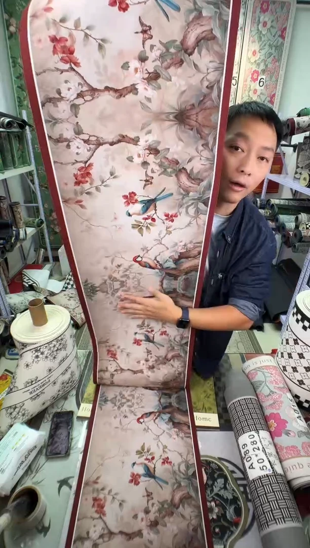 混纺40 240 茶红微瑕