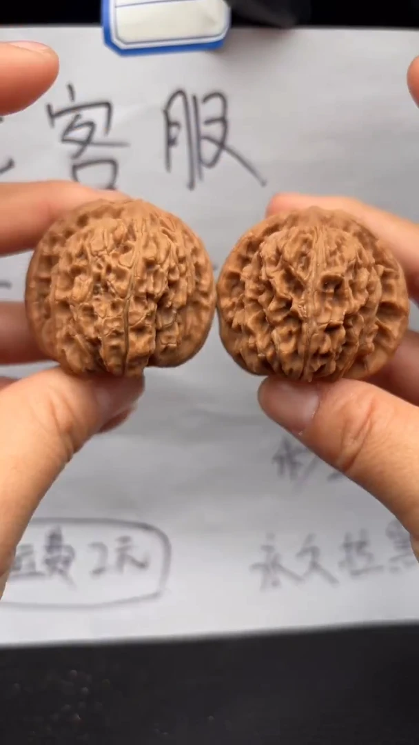 把件文玩核桃417四座楼