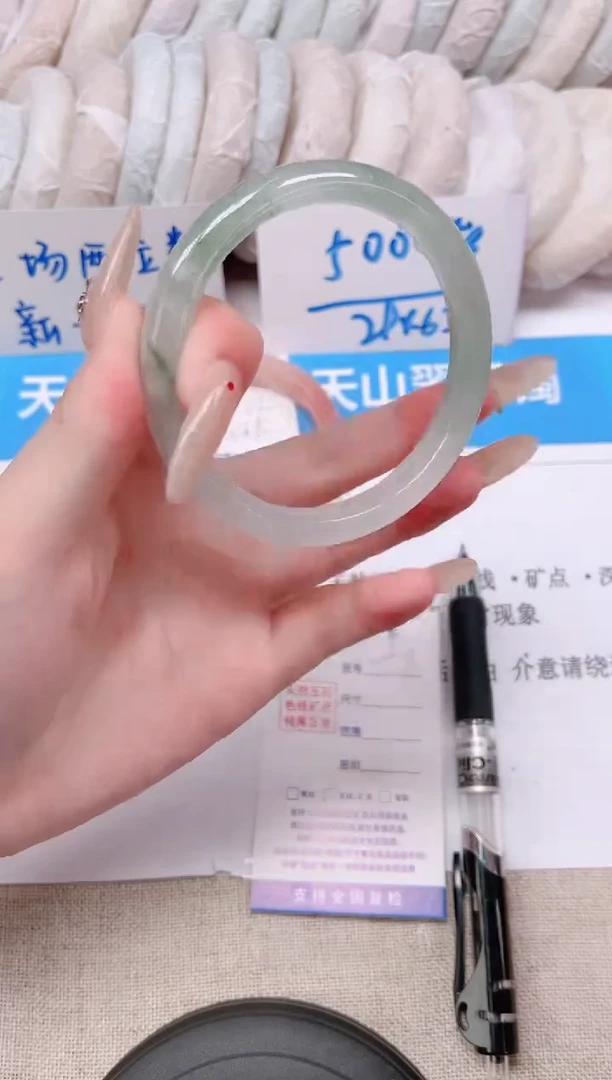 未镶嵌手镯石英质玉48-59