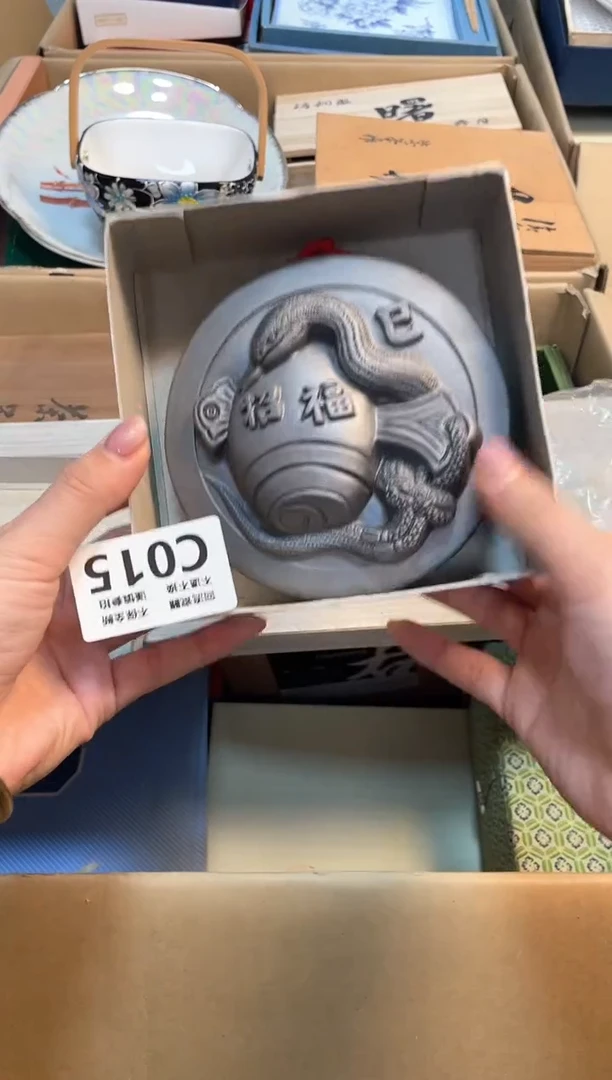 【闪购商品】闪购闪购闪购闪购