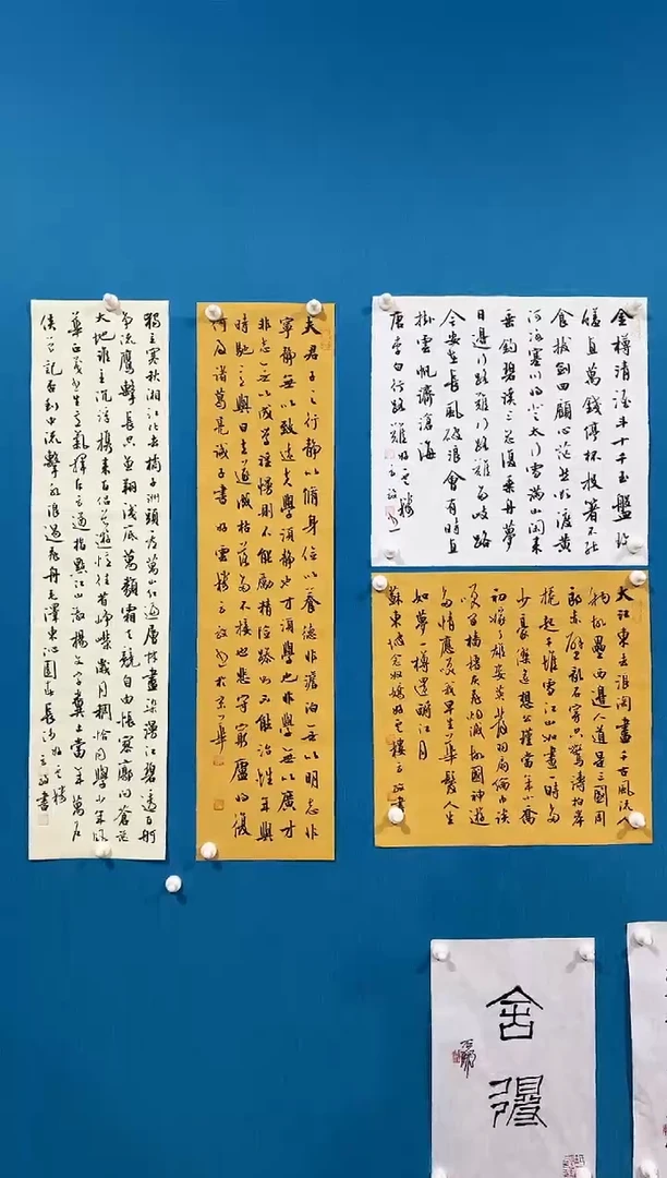 忠方老师一平尺答复