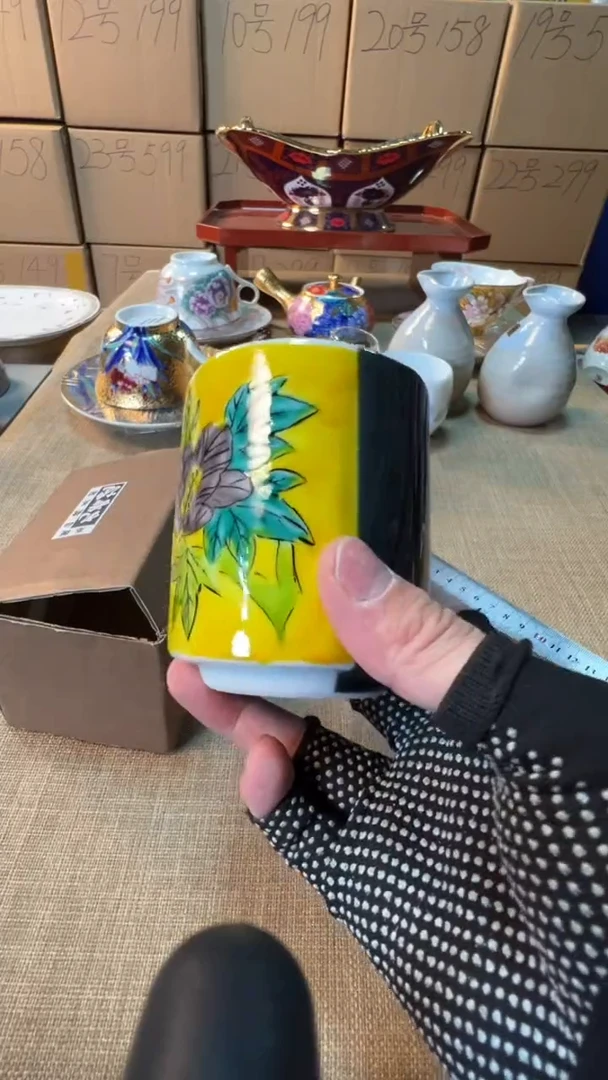 【闪购商品】瓷片启航瓷器精选