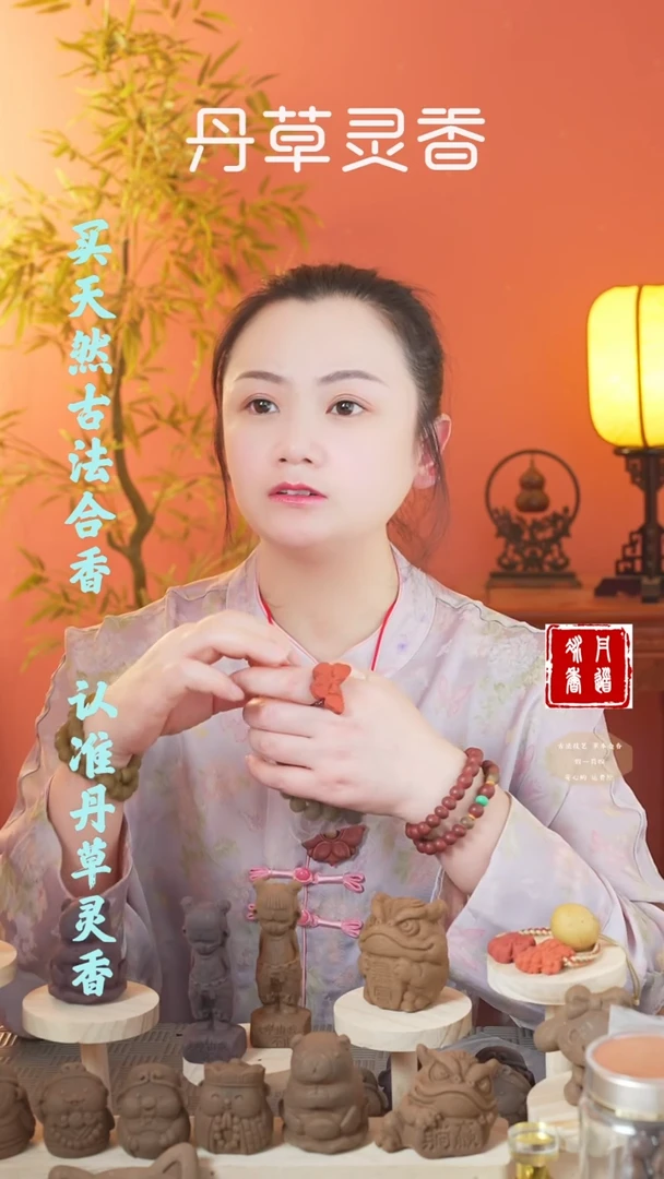 【闪购商品】（除湿双圈手串）