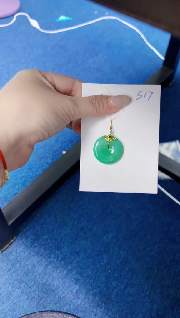 翡翠18K金镶嵌颈饰0000000000