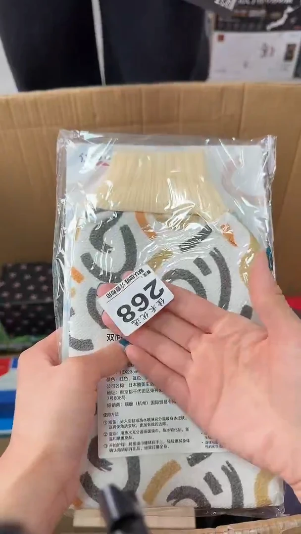 罐天**角瓷器瓷器瓷器瓷器杂货