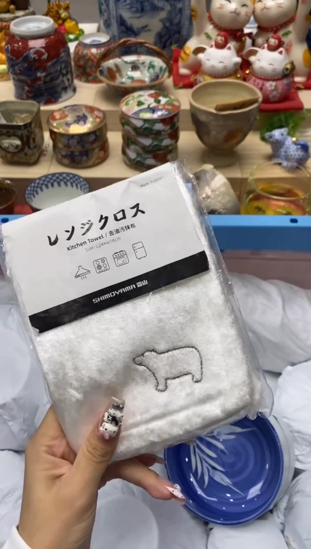 瓷片隆莲瓷器欢迎大家
