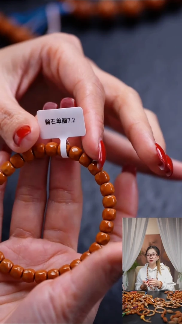 吊坠橄榄核橄榄核