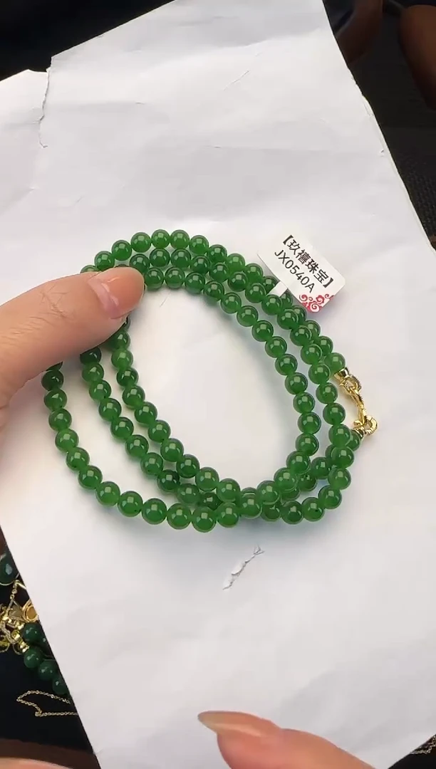 颈饰未镶嵌和田玉108颗卡6毛衣链