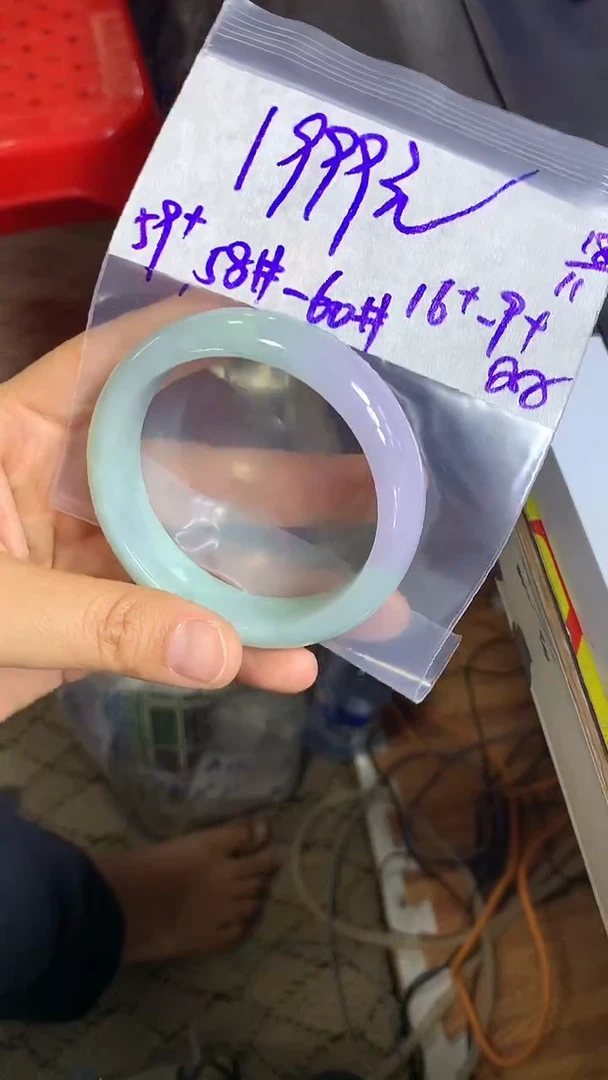 未镶嵌定制翡翠全20#1999元多样性发货拍一发一毛货需精抛