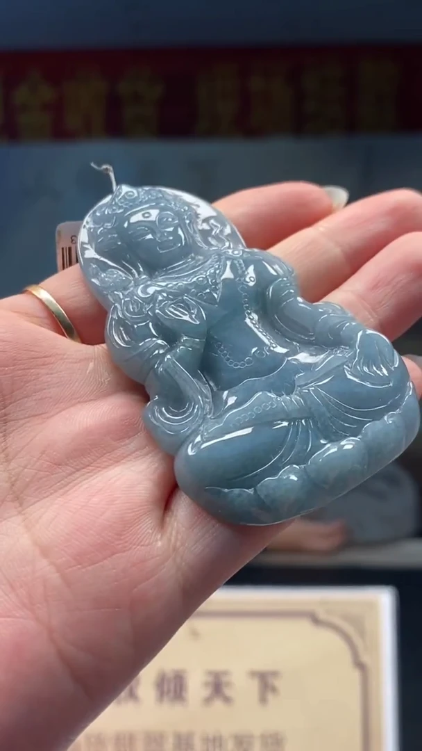 未镶嵌定制翡翠********558