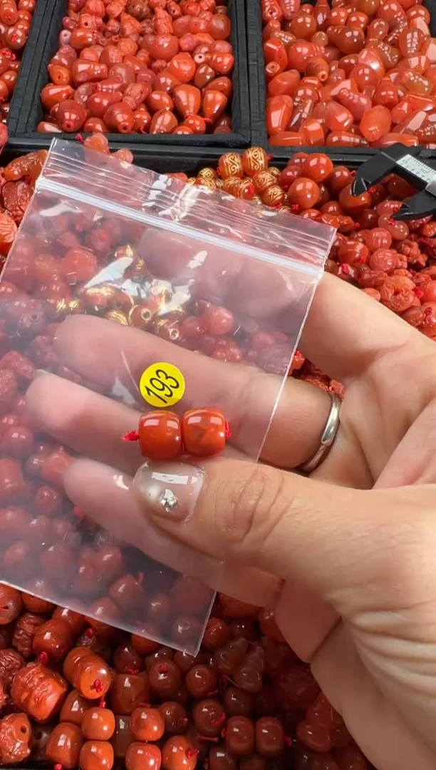 【闪购商品】南红玛瑙颈饰未镶嵌1