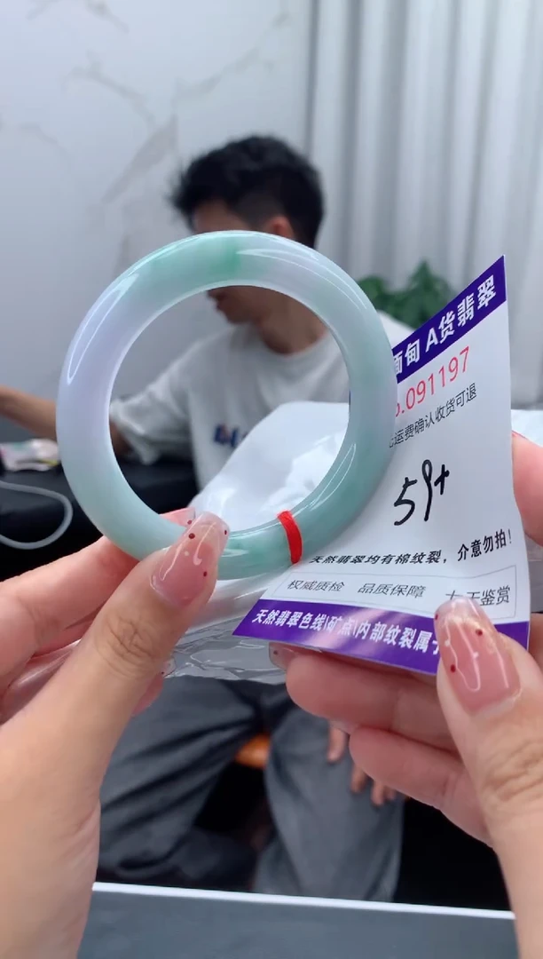 未镶嵌手镯翡翠天然缅甸A货翡翠
