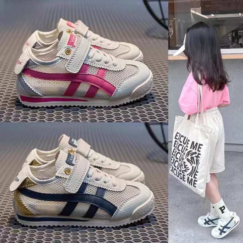 巴拉网面阿甘鞋2025春夏新款运动透气网面防滑软底儿童夏季鞋子