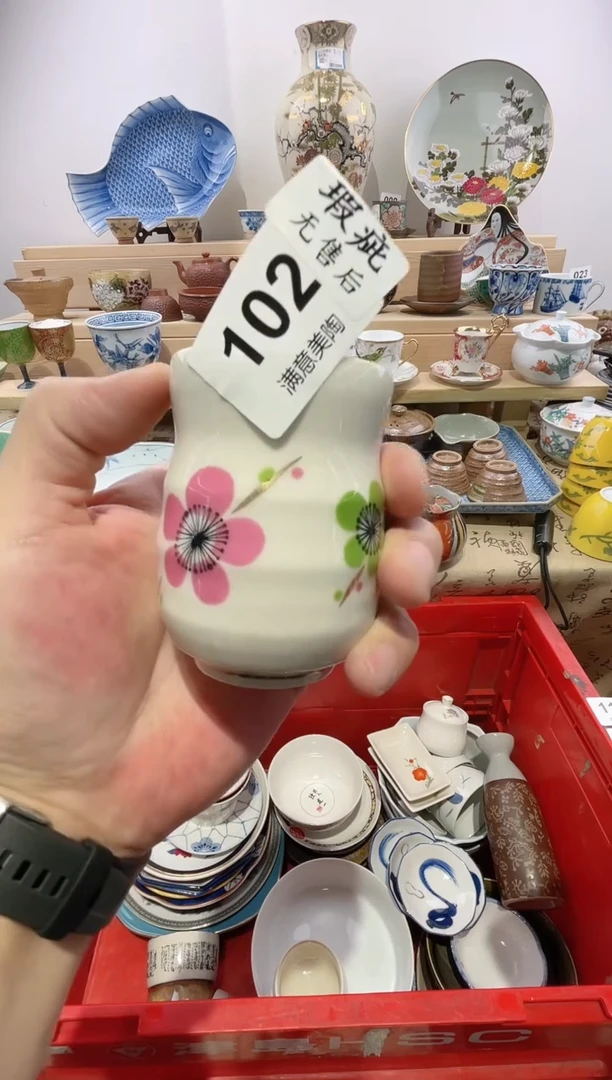 瓷片海*棠划痕不退不换M102