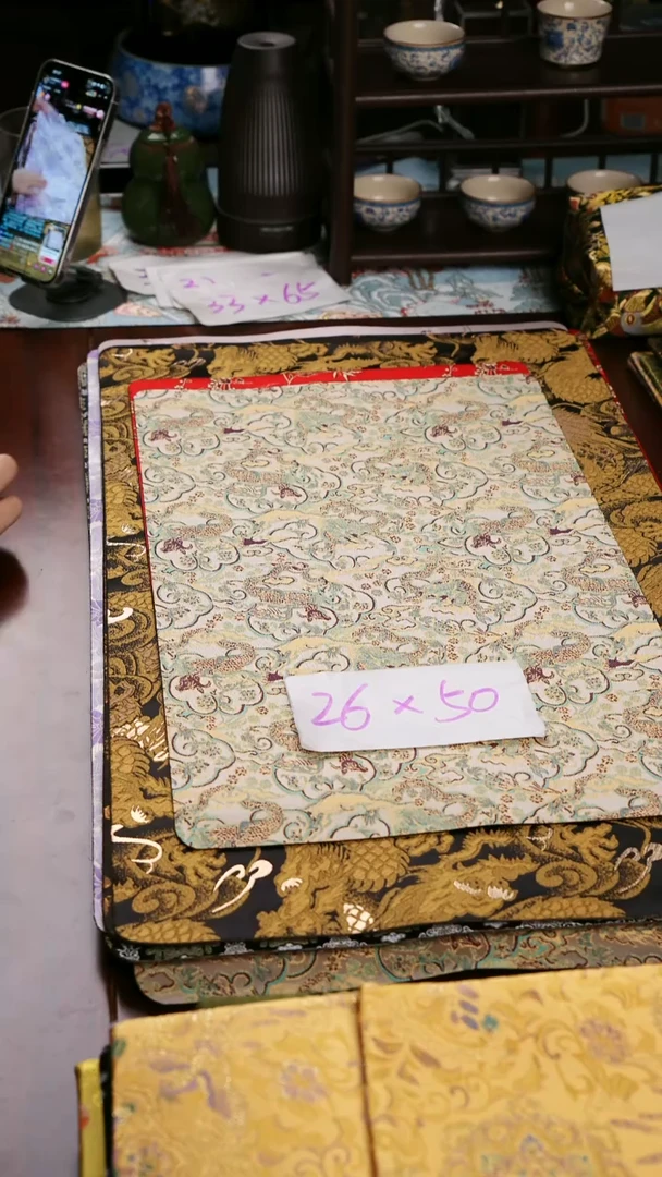 【龙纹单面】中国风干泡织锦茶席26*50